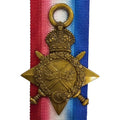 1941-1955 Star