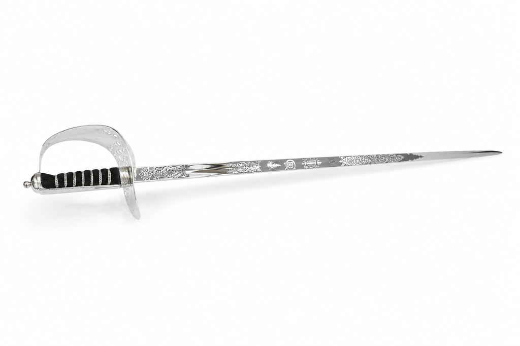 British 1897 Infantry Sword