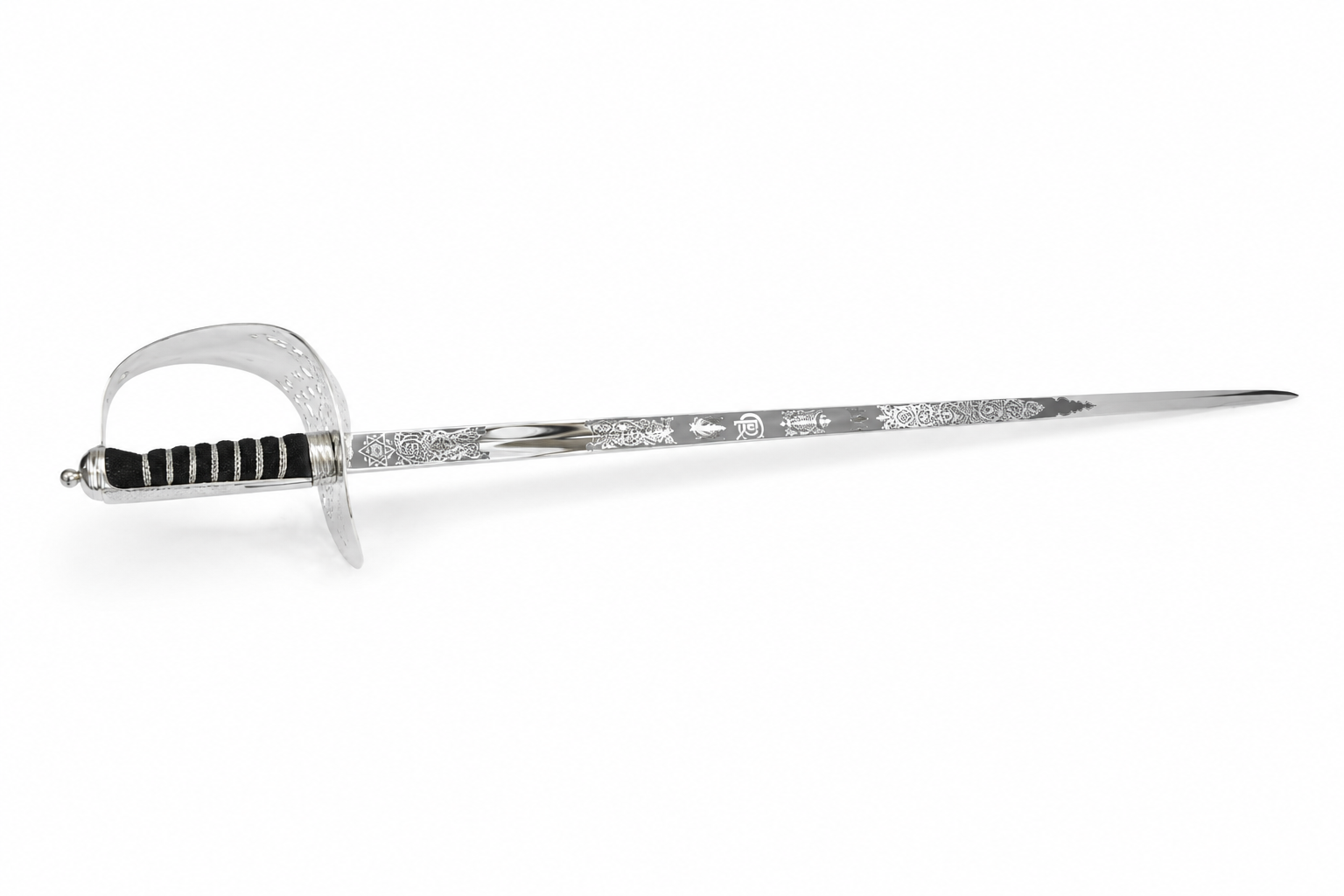 British 1897 Infantry Sword